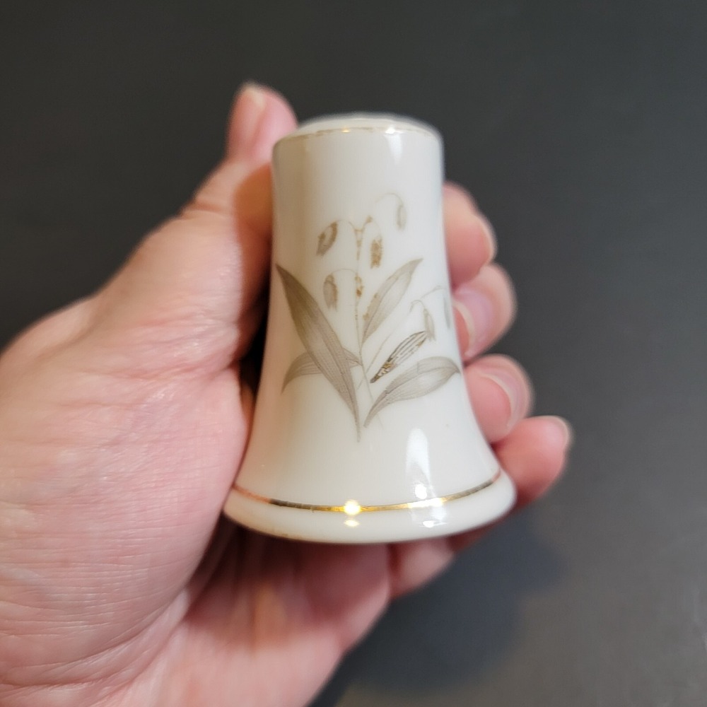 Kayson Golden Rhapsody Salt Shaker Only